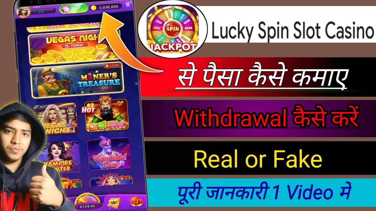 casinos near rockford il Lucky spin slot casino | Lucky spin slots casino withdrawal kaise kare |
