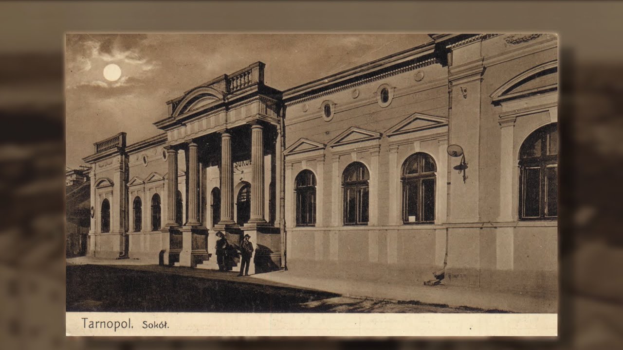 Тернопіль в деталях | #4