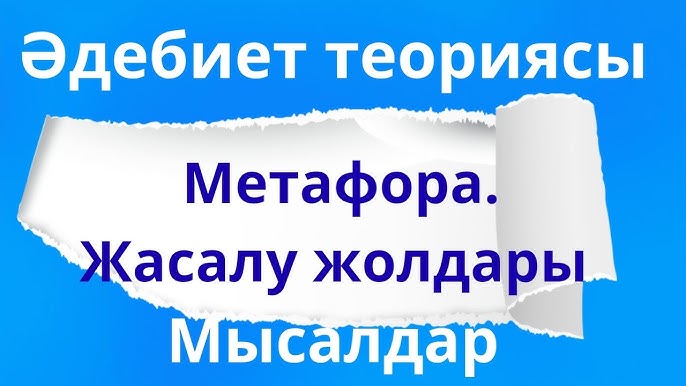 Джина Герсонның жас порносы Ачинск гомосексуалдары