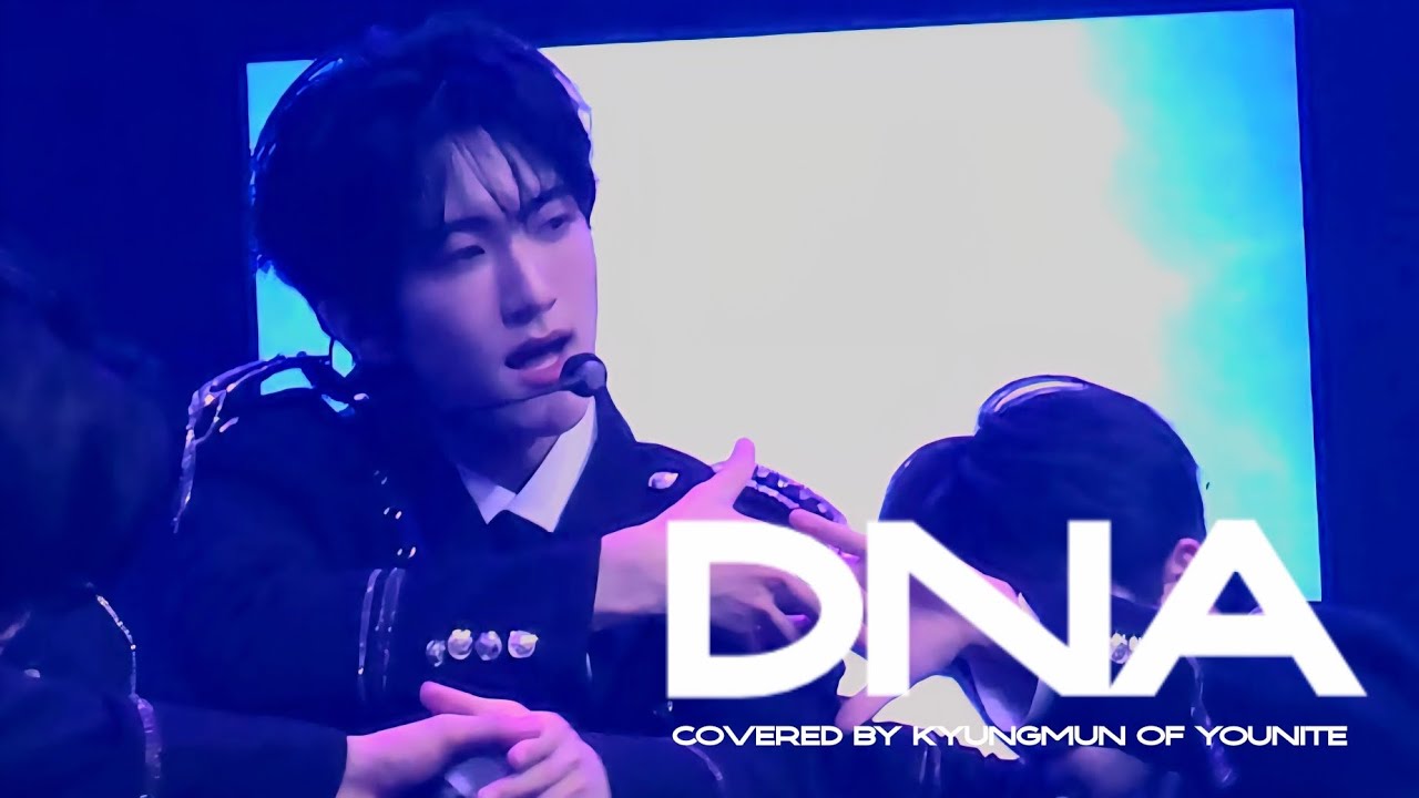 260214 LOVE TYPE : YOUNITE to YOUNIZ | DNA (방탄소년단) Cover | 경문 직캠 Kyungmun Focus
