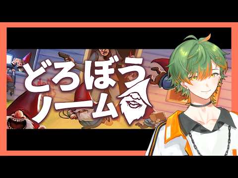 おらんじ〜な - YouTube