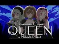 Queen Кавер українською мовою By Midnight Project
