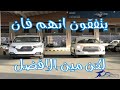 هيونداي اتش ون    1 تويوتا اينوفا مقارنة أسعار و موصفات و عيبوب 