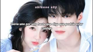 Jin Yinling | Would You Like That — Speed And Love OST sub español ♡