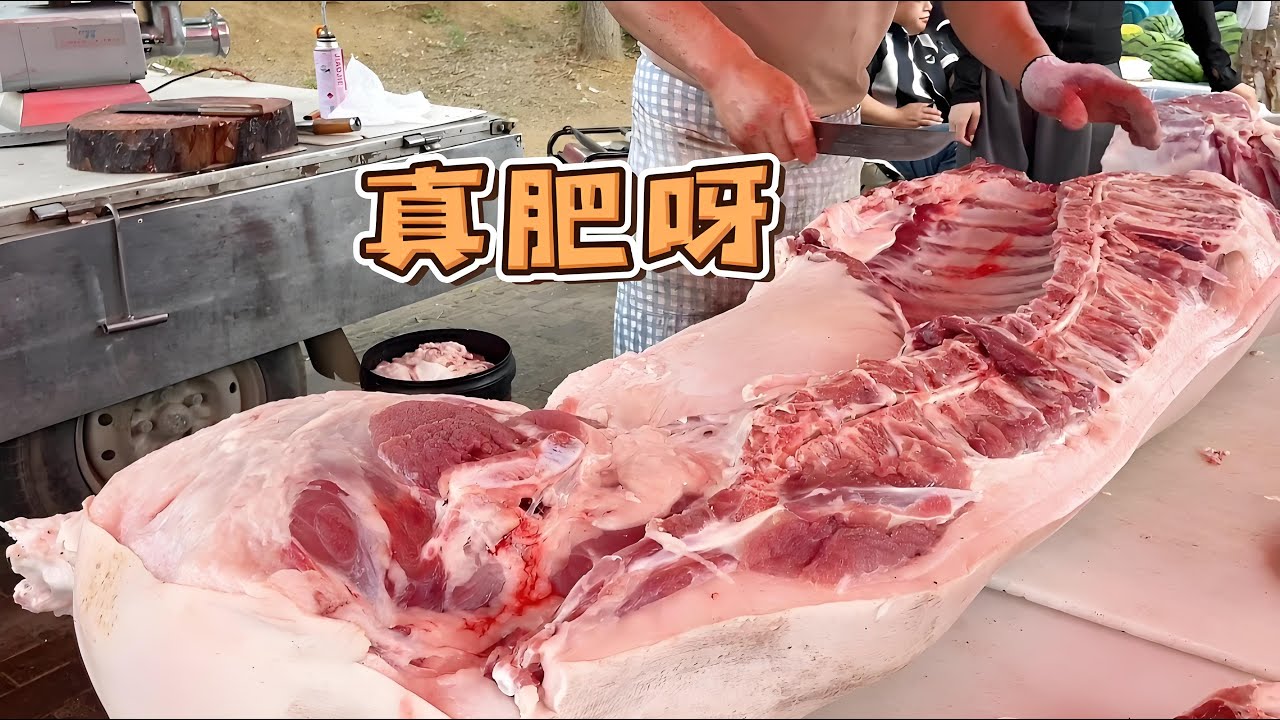 華哥賣豬肉遇到個狠人，剛出攤大姊買了半頭豬五花肉，搶冒煙了【玖叔v​​log】#pork #猪肉 #玖叔vlog#华哥猪肉#玖叔猪肉#豬肉