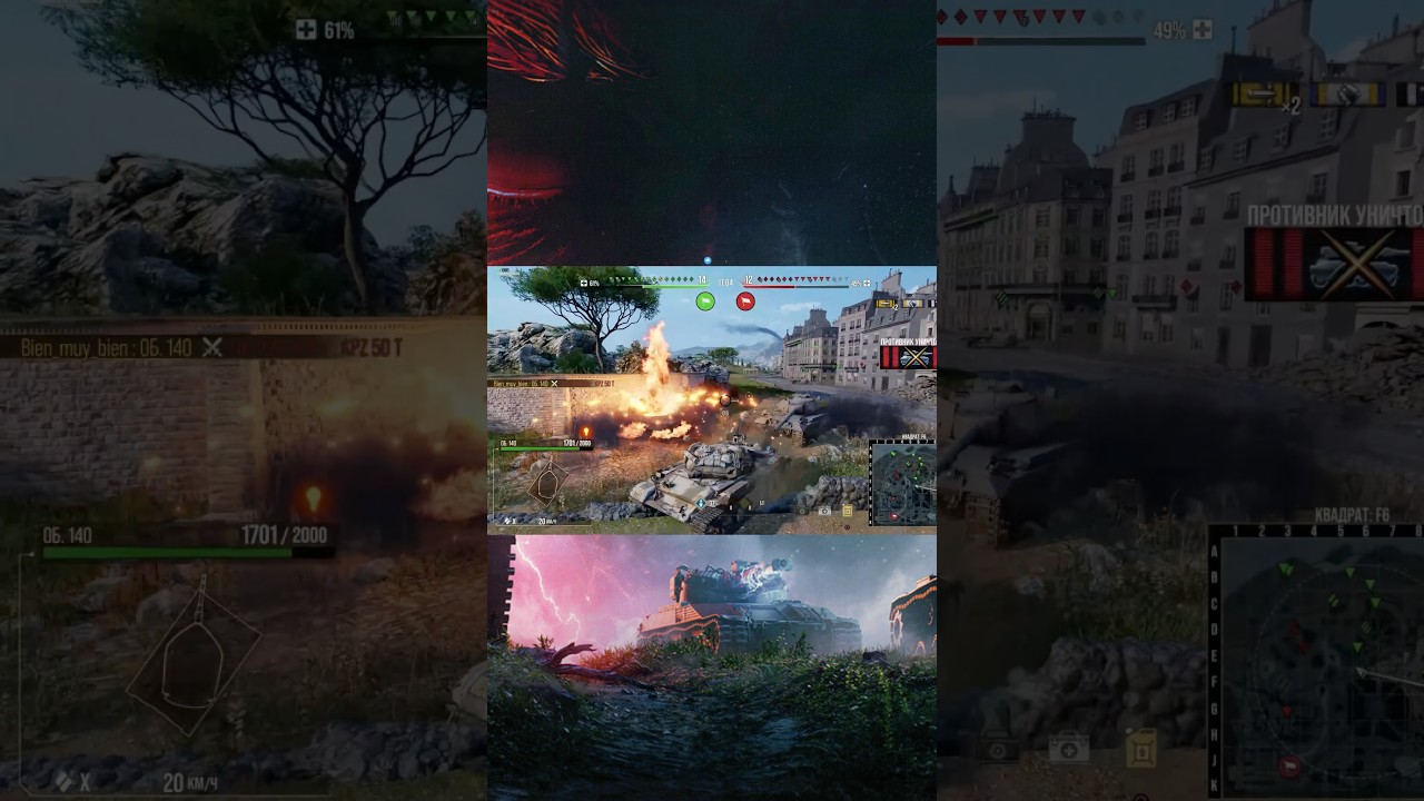 Ammo Rack One Shot 💥 бабах на 883 🧨 | Object 140 – World of Tanks