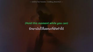 The Kid LAROI - I Can’t Go Back To The Way It Was / Intro (แปลไทย,แปลเพลง,thaisub)