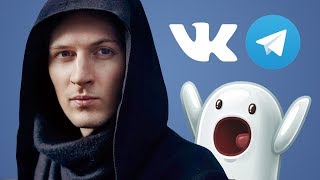 10 МАЛОИЗВЕСТНЫХ ФАКТОВ ПРО ПАВЛА ДУРОВА