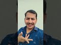 Kya aap thndhi se paresan h #comedy #funny #fun #youtubeshorts #shorts #viralvideo #youtube #reels