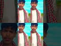 #subscribe 🥰#song #🤑viralvideo 🤩#bhojpuri #like😌 #comedy #🤣lisbutadream #likeforlikes # #dance #sad