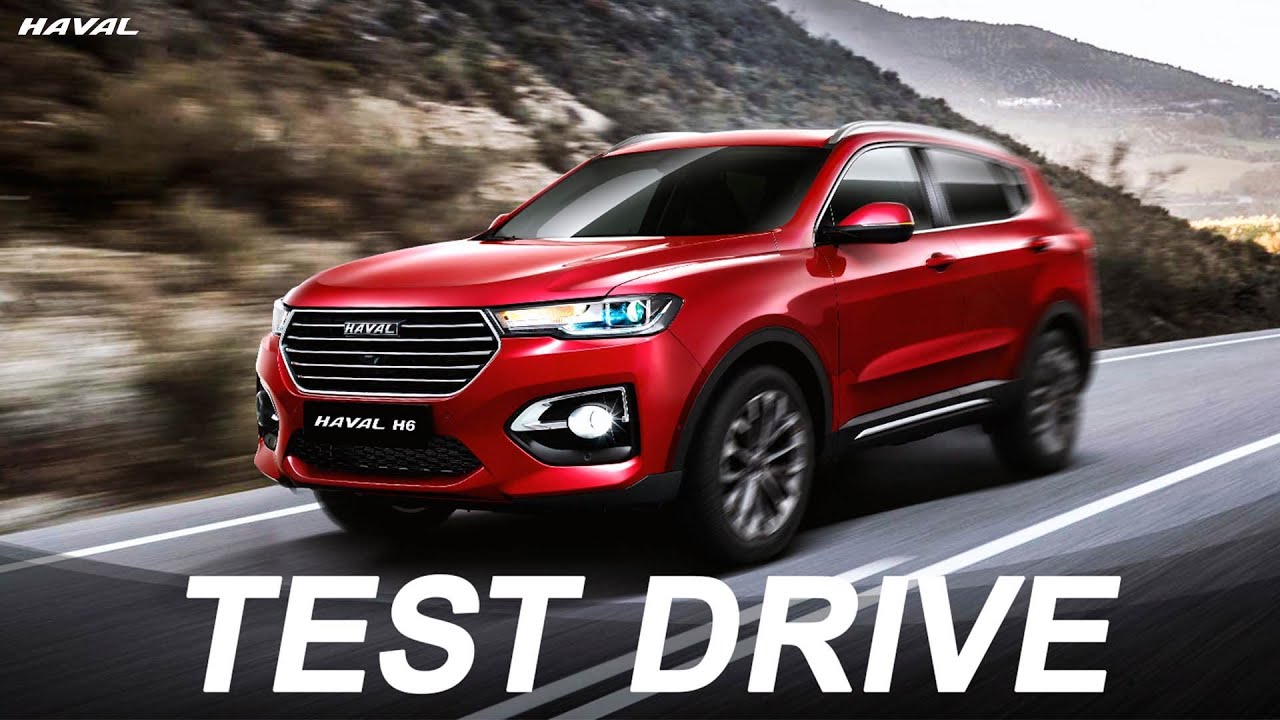 Haval h6 2014