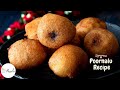 Poornalu Recipe - How to make Poornam boorelu | Purnam Burelu | పూర్ణం బూరెలు ప్రసాదం