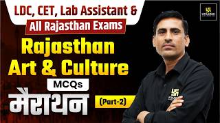LDC, Lab Assistant, CET 2026 I Rajasthan Art &amp; Culture MCQs Marathon Part-2 By Prem Prakash Sir