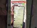 WhatsApp Chat Leak Ho Sakta Hai 😱 | Automatic Backup OFF Karo Abhi