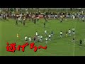【黄金世代】1999 FIFAワールドユース 日本代表ハイライト