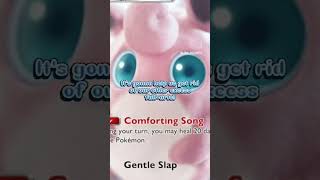 The Fuzzy Wigglytuff Card