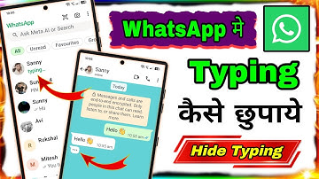 WhatsApp Me Typing Kiase Chupaye ! How To Hide Typing Status In WhatsApp ?