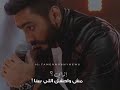   نفسي نرجع تاني