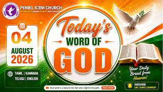 Today's Word of God | 04-08-2026 | TAM KAN ENG TEL | #todaywordofgod #bibleverse