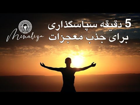 تصویری: یانا رودکوفسکایا از خدا به خاطر همسرش سپاسگزار است