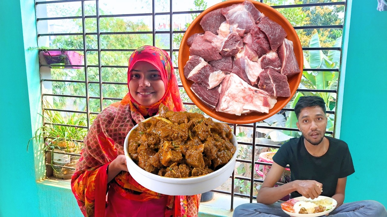 গ্রাম্য স্টাইলে রাইস কুকারে বিয়ে বাড়ির গরুর মাংস 🍲✨ | Wedding Style Beef Curry Bangla Recipe