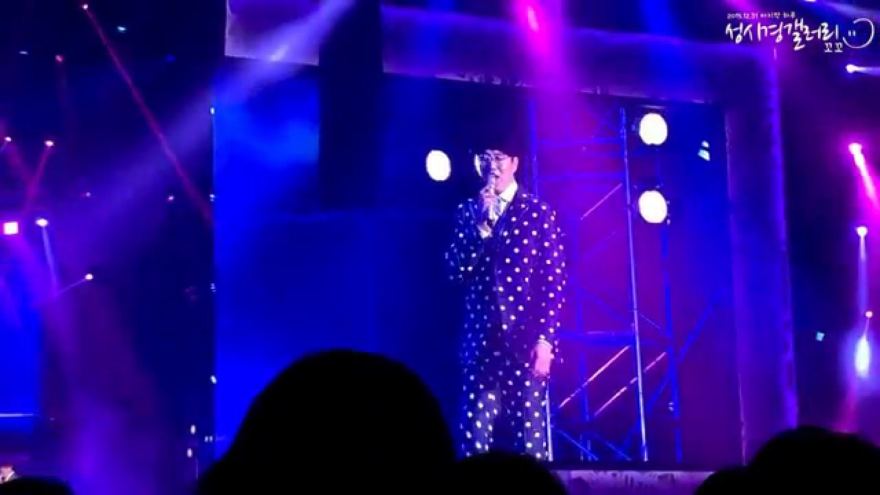 151231 성시경 마지막 하루 -  오 나의 여신님 & 안녕 나의 사랑