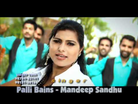 palli bains & mandeep sandhu pariyan di rani promo...