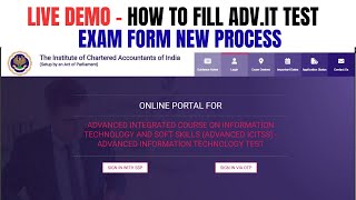 How to Fill ICAI Advanced ICITSS Test Exam Form | How to Fill Adv It Test Exam Form 