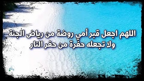 سورة الحج من الآية ١ إلى الآية ١٠