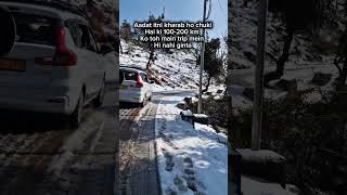 Bohot kharab ho chuki h aadat #trip #traveladdict #wanderlustkid #adventure #kashmir