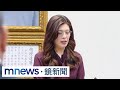 軍購爭議