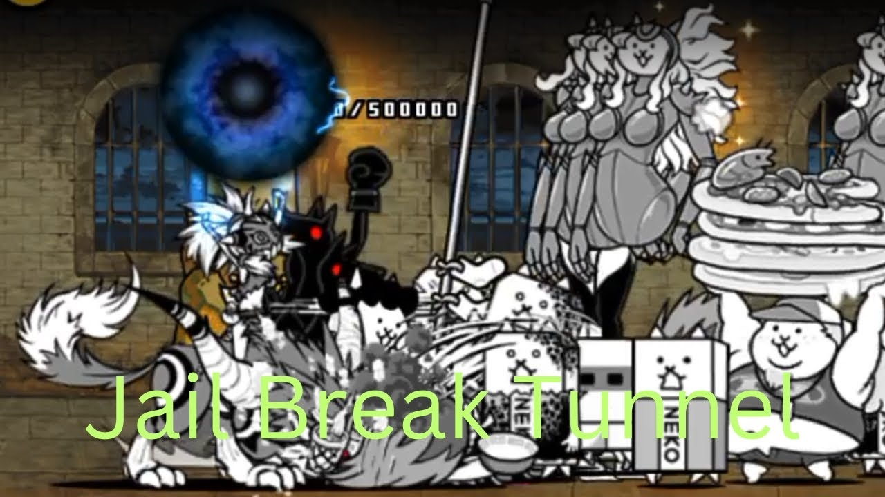 Ururun Wolf Was To Easy! Battle Cats YouTube