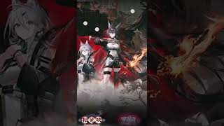 Did You Know? Arknights Endfield (#ArknightsEndfield #EndfieldCreators #InkSanctuary)