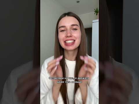 #отбеливаниезубов