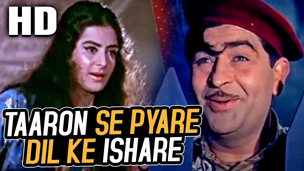 Taaron Se Pyare Dil Ke Ishare  Mukesh  Diwana 1967 Songs  Raj Kapoor Saira Banu