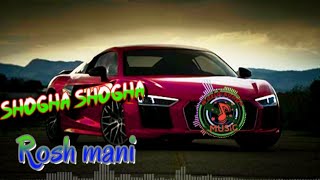 Bedil Berzoi To Watn Mni