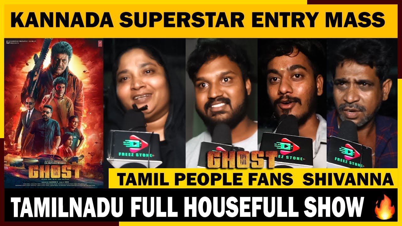 Ghost Public Review | Ghost Chennai Review | Ghost Tamil People Review | GHOST | Shivarajkumar 🔥
