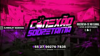 MC ROGÊ - SOMENTE COMIGO ( DIOGUINHO HITMAKER ) de TIK TOK HITS CONEXÃO SOORETAMA 2022