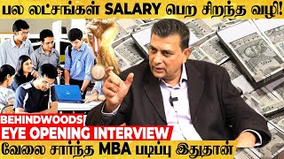 MBA படிச்சா கோடிக்கணக்கில் சம்பாரிக்கலாமா..?🤩 Business Secrets உடைக்கும் IIKM Director பேட்டி