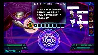 [QMAトーキョーグリモワール]宝石賢者になりたい猫耳ハルト１[ｖｓアヴェノセイメイ]