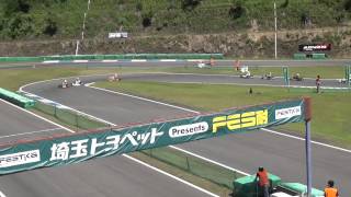 20140615_FESTIKA_MAX_INFINITY_FINAL