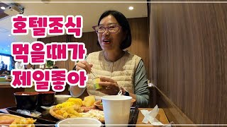 🇯🇵 일본여행 | 다케오온센역에서 1분거리 센트럴 호텔 다케오온센 에키마에 (Central Hotel Takeoonsen Ekimae) 접근성은 좋은데 너무 좁다 | 중년부부여행 #꽉잡아Tv