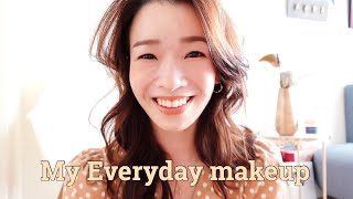 【毎日メイク2020】〜ほぼマイベストコスメでフルメイク〜My everyday makeup tutorial!