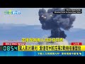 美航空展2戰機相撞墜毀! 4飛行員成功彈射逃生 驚人影片曝光! E/A-18G飛官成功彈射逃生 基地封鎖取消活動｜國際關鍵字20260518｜三立iNEWS