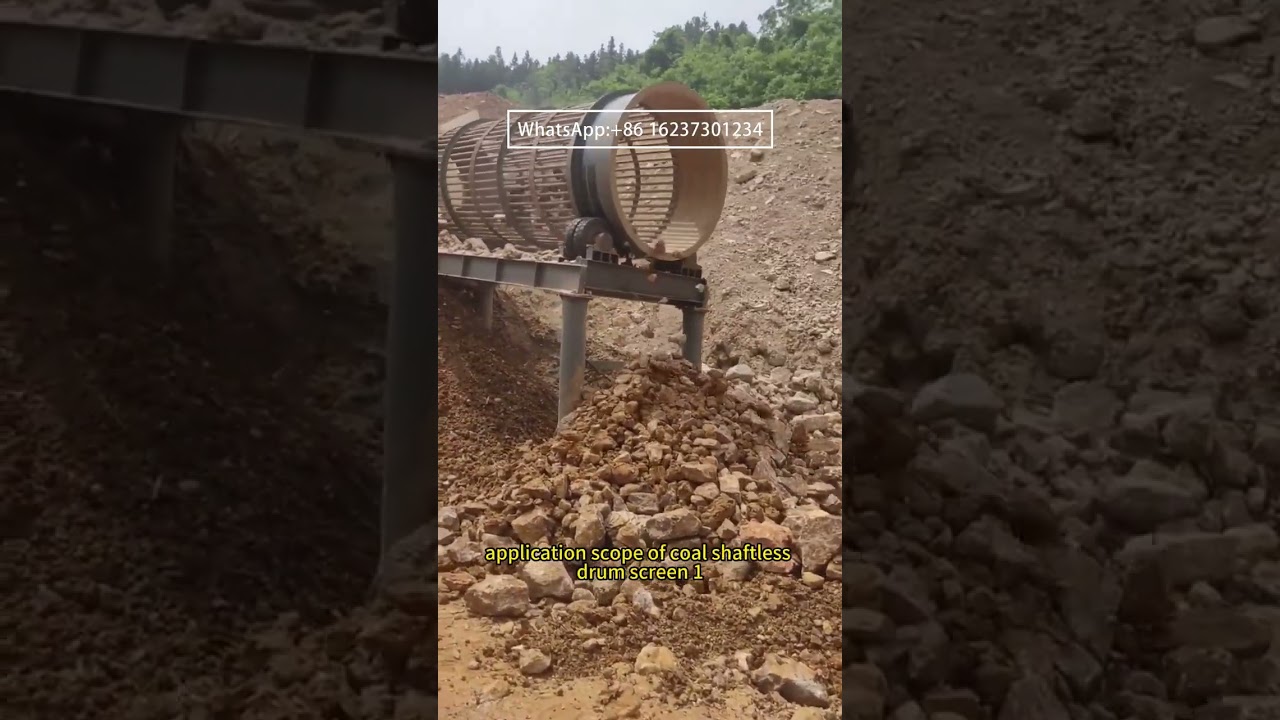 The working principle and application scope of coal shaftless roller screen