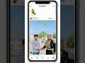 Instagram me kaun kaun profile dekhta kaise pata Karen