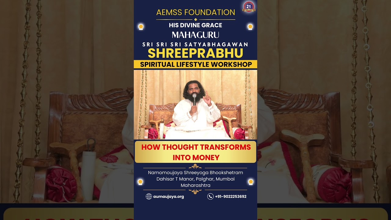 How Thought Transforms into Money | MahaGURU | Spiritual Lifestyle Workshop | #spiritual #shorts