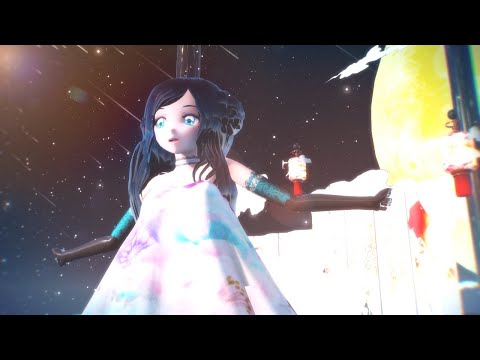 Cover (歌ってみた) Unknown Mother Goose『アンノウン・マザーグース』by wowaka