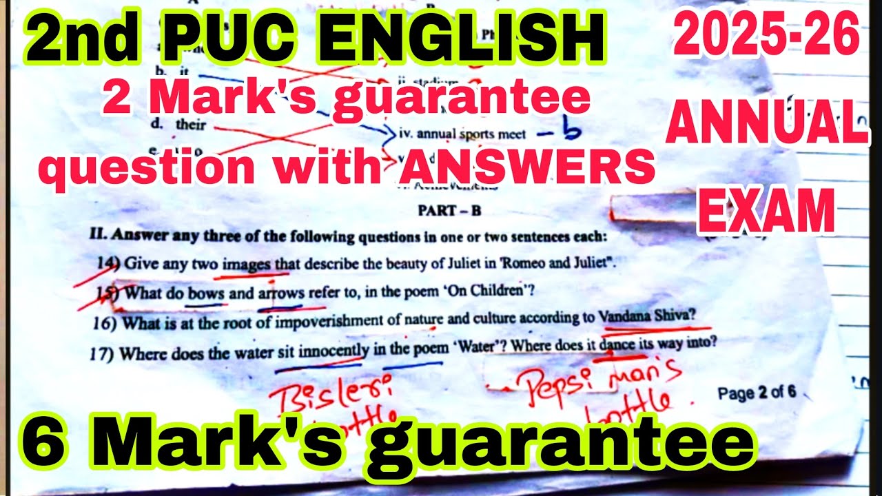2nd PUC ENGLISH 🔥 TWO MARK'S GUARANTEE QUESTION WITH ANSWERS 🔥 ANNUAL EXAM 2026 ಪಕ್ಕಾ 6 MARK'S 