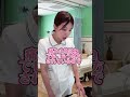 こんな看護師は嫌だよね #看護師 #ナース #看護師あるある #看護学生 #実習あるある #限界看護学生 #看護師の日常 #新人看護師#看護師1年目 #お局看護師 #shorts